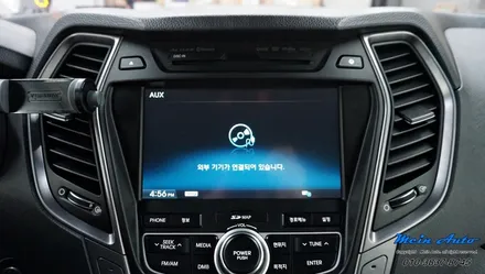 현대 싼타페(DM) 안드로이드 셋탑 M2C-200A 시공 / 경남 창원