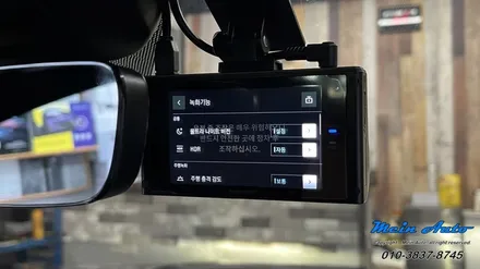 아우디 A7(4G9) 아이나비 QXD7000, 에코파워팩 뉴 S16 / 경남 창원