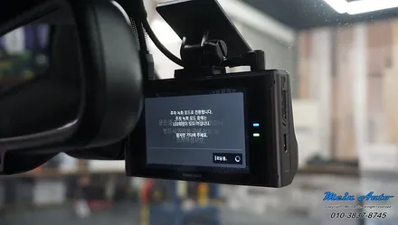 2013년 아우디 S8(D4) 아이나비 QXD8000, 에코파워팩 S12 / 경남 창원