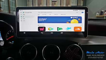 2019년 벤츠 GLC클래스(X253) 국산 12.3인치 모니터와 안드로이드 네비게이션 M2C-200A 셋탑 / 경남 창원
