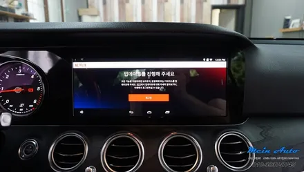 벤츠 E클래스(W213) 안드로이드 네비게이션 M2C-200A 플러스 설치