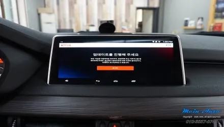 BMW X5(F15) 안드로이드 네비게이션 M2C-200A 카블릿 설치