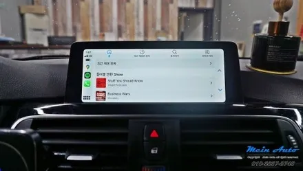 BMW 3시리즈(F30) 320d 애플 카플레이 순정 활성화 코딩