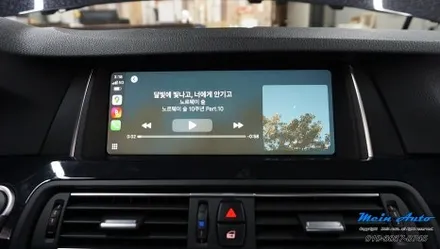 BMW 5시리즈(F10) 티맵, 카카오 내비 사용 무선 애플 카플레이 & 무선 안드로이드 오토 설치 / 경남 창원