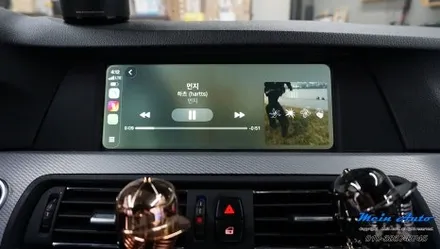 BMW 5시리즈(F10) 무선 애플 카플레이 & 안드로이드 오토 설치 / 경남 창원