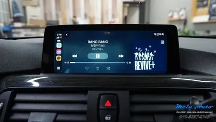 BMW 4시리즈(F36) 애플 카플레이 순정 활성화 코딩 / 경남 창원