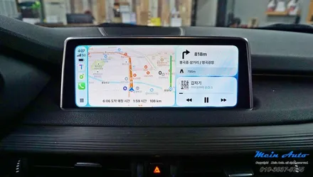BMW X5(F15) 애플 카플레이 순정 활성화 코딩 / 경남 창원