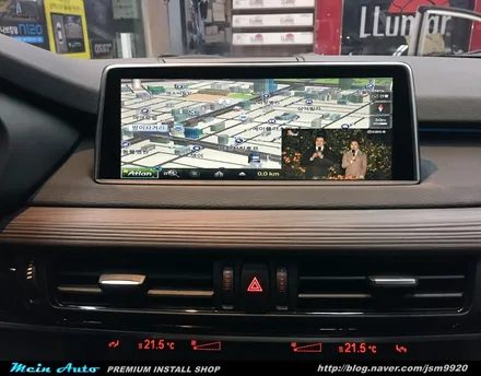 BMW X5(F15) 네비게이션은 아틀란 3D 터치 네비게이션으로 해결하세요 / 경남 창원