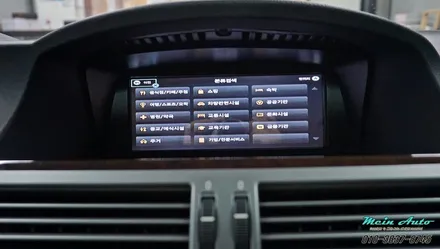 BMW 7시리즈(E66) 아틀란 3D 터치 네비게이션 매립과 주차 가이드라인 PAS 적용 후방카메라 장착 / 경남 창원