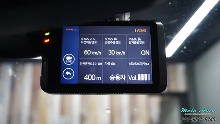 창원 수입차 블랙박스 장착 BMW 320d(E90)에 풀 HD 블랙박스 파인뷰 LX1000 장착 / 경남 창원