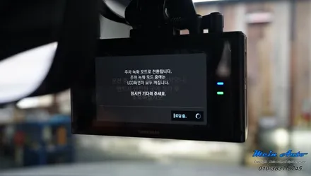 아우디 e-tron 아이나비 QXD7000, 커넥티드 프로 플러스, 에코파워팩 스마트 슬림 S8 EV / 경남 창원