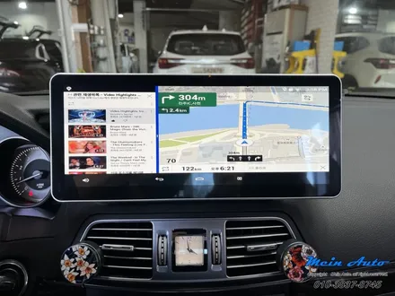 벤츠 E클래스 카브리올레(A207) 국산 12.3인치 모니터, M2C-200A 안드로이드 셋탑 / 경남 창원