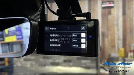 아우디 A7(4G9) 아이나비 QXD7000, 에코파워팩 뉴 S16 / 경남 창원