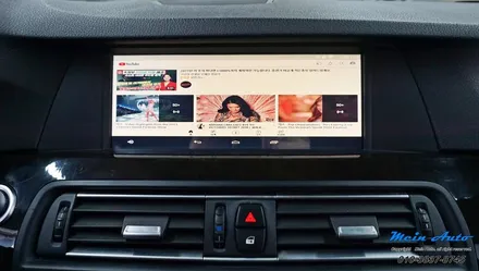 2011년 BMW 528i(F10) 안드로이드 셋탑 네비게이션 M2C-200A / 경남 창원