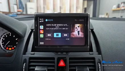 2008 벤츠 W204 C클래스 애플 카플레이 & 안드로이드 오토 / 경남 창원