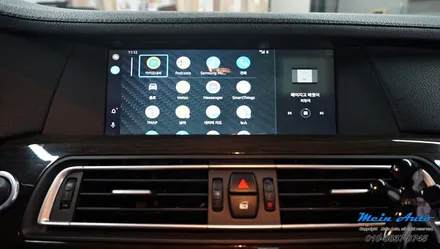 BMW 7시리즈(F01, F02) 유무선 겸용 애플 카플레이 & 안드로이드 오토 설치