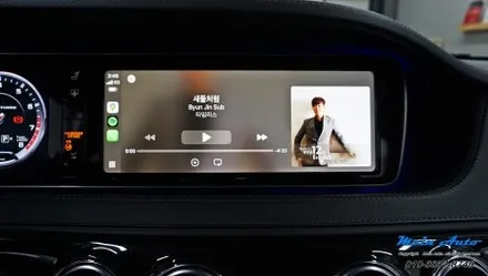 벤츠 S클래스(W222) 무선 애플 카플레이 & 안드로이드 오토 설치 / 경남 창원
