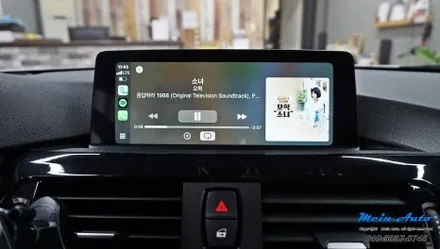 BMW 4시리즈(F33) 애플 카플레이 순정 활성화 코딩 / 경남 창원