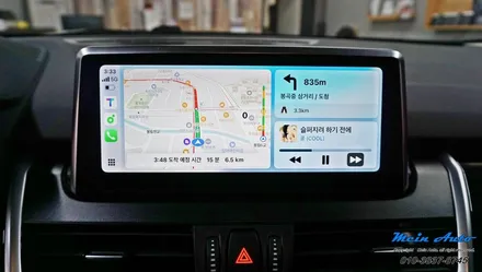 BMW 액티브 투어러(F45) 애플 카플레이 순정 활성화 코딩 / 경남 창원