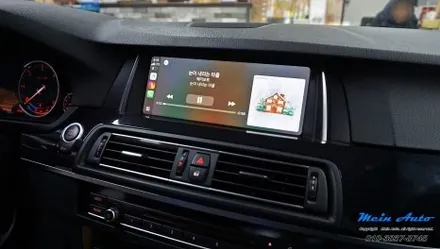 BMW 5시리즈(F10) 무선 애플 카플레이 & 안드로이드 오토 설치 / 경남 창원