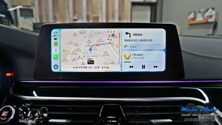 BMW 5시리즈(G30) 무선 안드로이드 오토 사용을 위한 모듈 설치 / 경남 창원