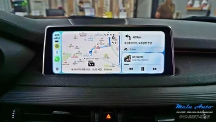BMW X5(F15) 애플 카플레이 순정 활성화 코딩 / 경남 창원