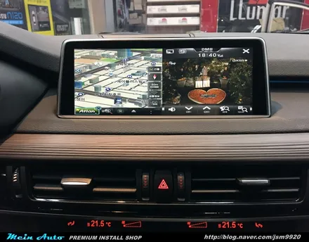 BMW X5(F15) 네비게이션은 아틀란 3D 터치 네비게이션으로 해결하세요 / 경남 창원