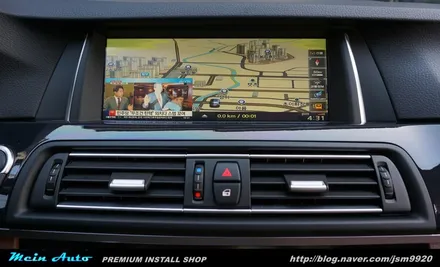 BMW 520d(F10) 아틀란 3D 터치 네비게이션 장착 / 경남 창원