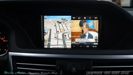 벤츠 E클래스(W212) 지니 넥스트 V4 탑재 아이머큐리 CSS3 Light G 장착 / 경남 창원 마산 진해 수입차 벤츠 터치 네비게이션 장착 전문 / 경남 창원