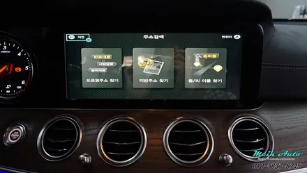 벤츠 E클래스(W213) E220d 아틀란 3D 터치 네비게이션 / 경남 창원