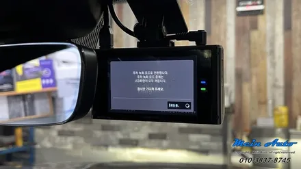 아우디 A7(4G9) 아이나비 QXD7000, 에코파워팩 뉴 S16 / 경남 창원