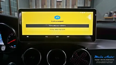 2019년 벤츠 GLC클래스(X253) 국산 12.3인치 모니터와 안드로이드 네비게이션 M2C-200A 셋탑 / 경남 창원