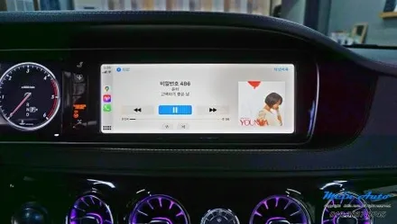 벤츠 S클래스(W222) 티맵, 카카오 내비 사용을 위한 애플 카플레이 & 안드로이드 오토 설치