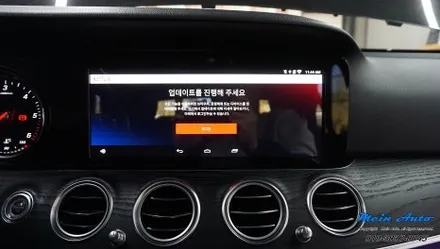 벤츠 E클래스(W213) 셋탑형 안드로이드 네비게이션 M2C-200A 플러스 설치