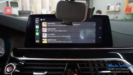 BMW 5시리즈(G30) 520i 애플 카플레이 순정 활성화 코딩