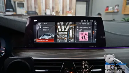 BMW 520d(G30) 애플 카플레이 사용을 위한 순정 활성화 코딩 / 경남 창원