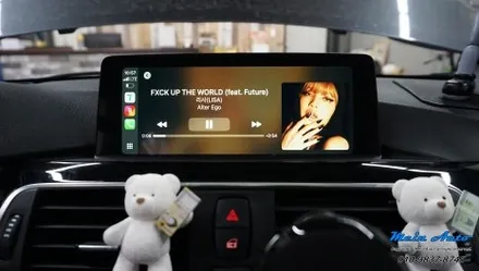 BMW 3시리즈(F30) 티맵, 카카오 내비 사용을 위한 무선 애플 카플레이 & 안드로이드 오토 설치 / 경남 창원