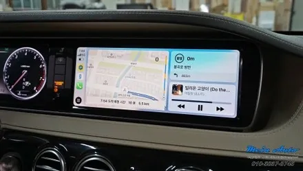 벤츠 S클래스(W222) 티맵, 카카오 내비 사용 무선 애플 카플레이 & 안드로이드 오토 설치 / 경남 창원