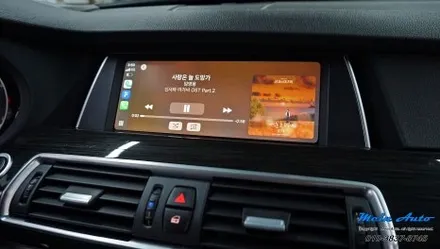 BMW 5GT(F07) 무선 애플 카플레이 & 안드로이드 오토 설치 / 경남 창원