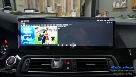 BMW 5시리즈(F10) 14.9인치 와이드 모니터 안드로이드 올인원 설치 / 경남 창원