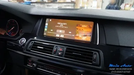 BMW 5시리즈(F10) 무선 애플 카플레이 & 안드로이드 오토 설치 / 경남 창원
