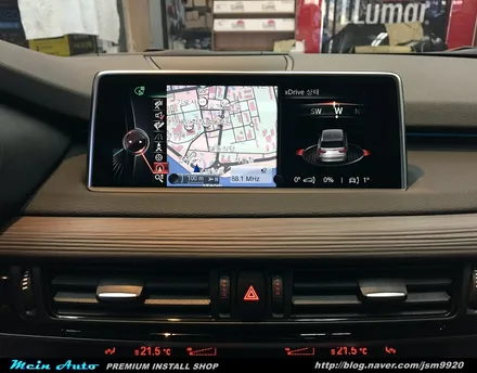 BMW X5(F15) 네비게이션은 아틀란 3D 터치 네비게이션으로 해결하세요 / 경남 창원