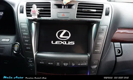 렉서스 LS460에 안전하고 편리한 길 안내를 위해 아틀란 3D 터치 네비게이션 매립 장착하기 / 경남 창원