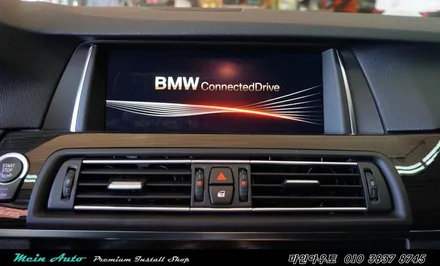 BMW 5시리즈에 아틀란 3D 터치 네비게이션과 순정 HUD 연동 / 경남 창원