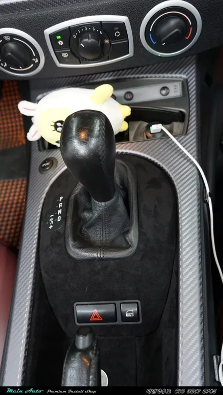 BMW Z4(E85) 카본 LED 기어봉 교체 / 경남 창원 마산 김해 장유 BMW 카본 LED 기어봉 교체 / 경남 창원