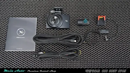 볼보 S80 아이패스 블랙 X1 ITB-6000FHD / 경남 창원 마산 부산 장유 수입차 블랙박스 장착 / 경남 창원