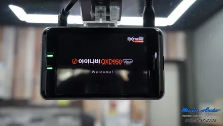인피니티 Q50 S 아이나비 QXD3000 Pro와 커넥티드 프로 모듈 장착 / 경남 창원