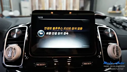 벤츠 GLE 쿠페(C292) 티맵, 카카오 네비, 유튜브 등을 사용할 수 있는 차량용 안드로이드 셋탑 M2C-200A 카블릿 장착 / 경남 창원