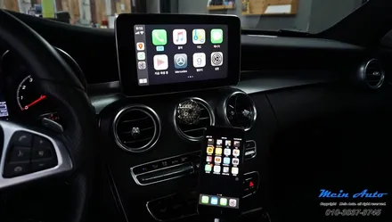 벤츠 C클래스(W205) C200 애플 카플레이(Apple CarPlay) / 경남 창원