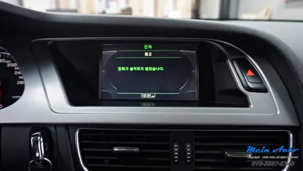 아우디 A4(B8) 2.0T 10.25인치 안드로이드 올인원 / 경남 창원